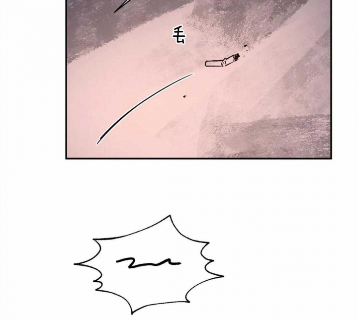 血之诅咒漫画,第67话1图