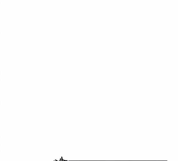 血之诅咒漫画,第71话2图