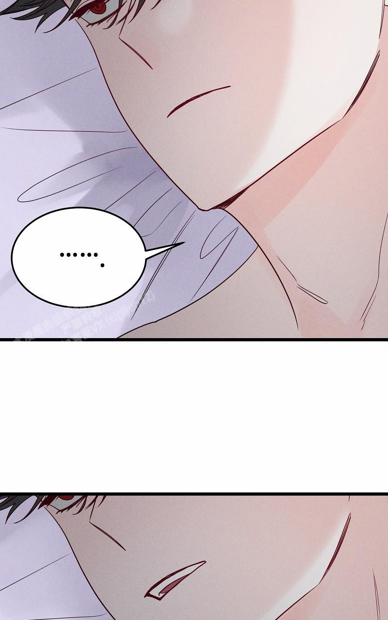 影子公主汉服测评漫画,第6话2图