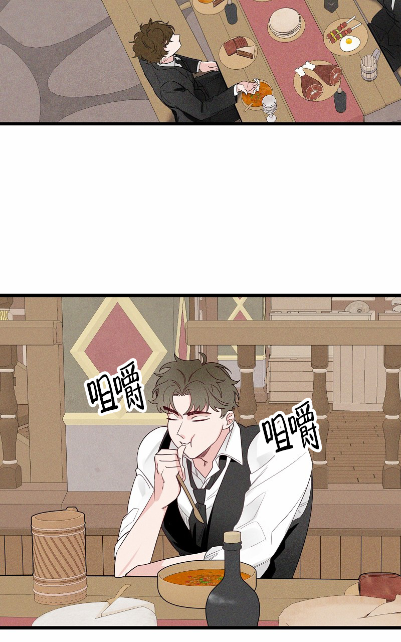影子公主汉服测评漫画,第1话2图