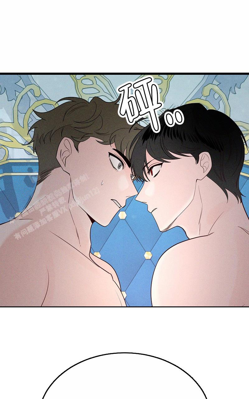 影子公主汉服测评漫画,第6话2图