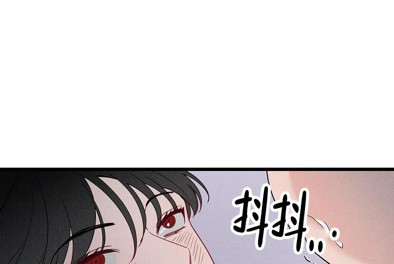 影子公馆漫画未删减在线观看漫画,第6话1图