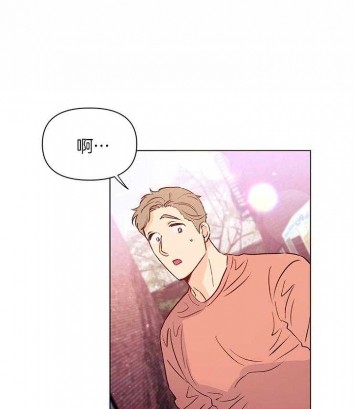 关上闪光灯漫画,第46话1图