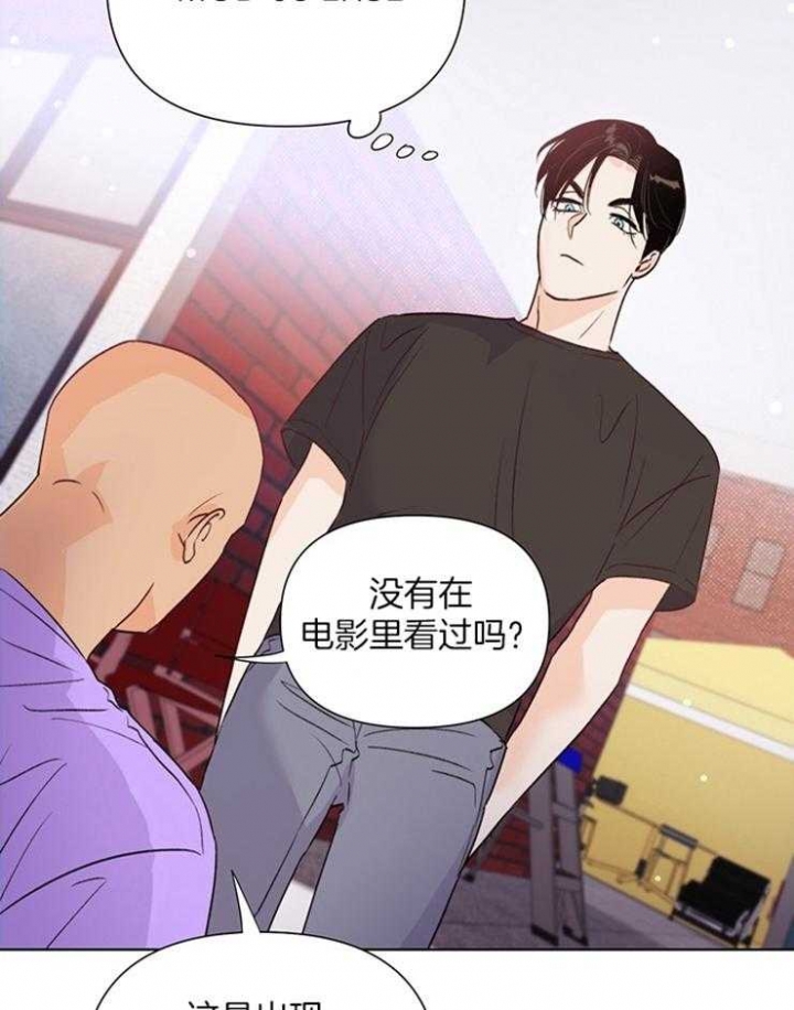 关上闪光灯漫画,第48话1图