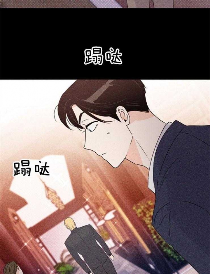 关上闪光灯漫画,第70话2图