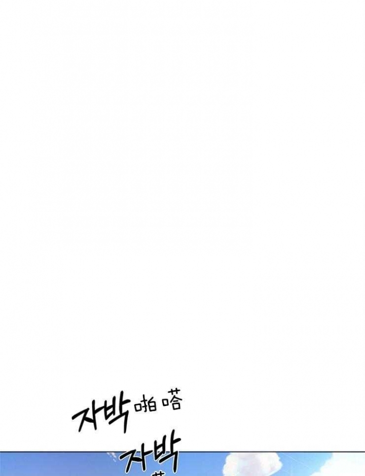 关上闪光灯漫画,第18话1图