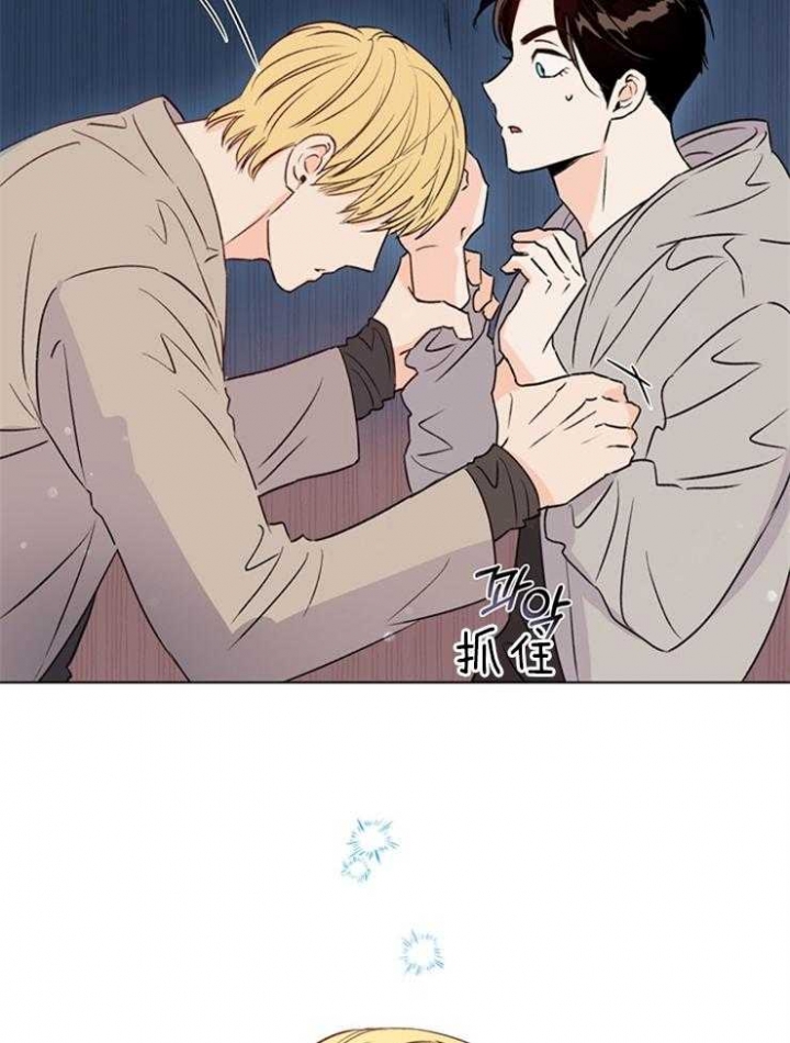 关上闪光灯漫画,第34话1图