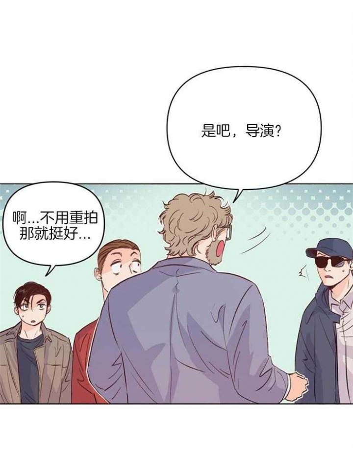 关上闪光灯漫画,第16话1图