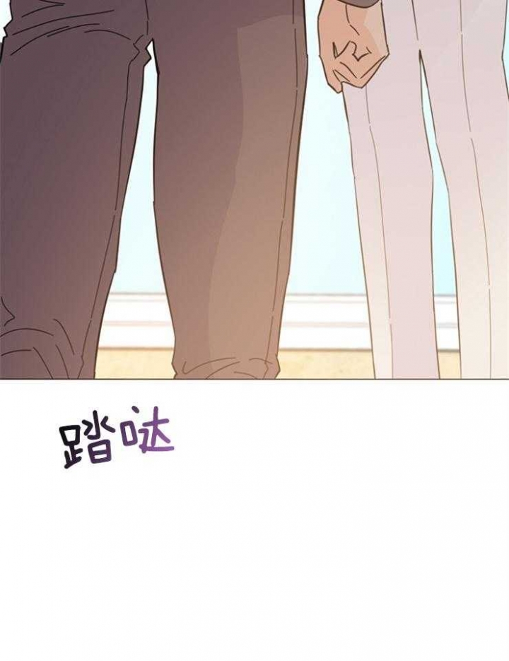 关上闪光灯漫画,第84话1图