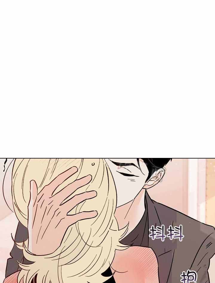 关上闪光灯漫画,第105话1图