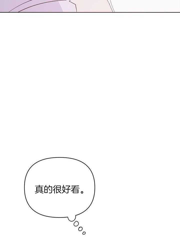 关上闪光灯漫画,第99话2图