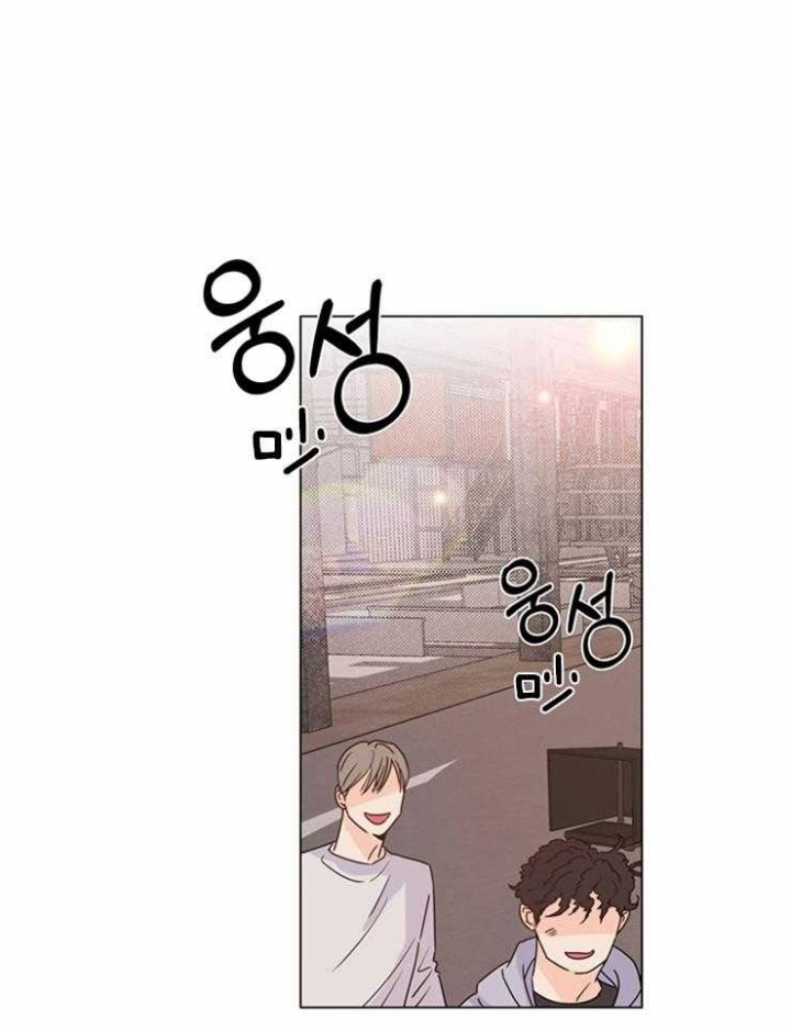 关上闪光灯漫画,第18话1图