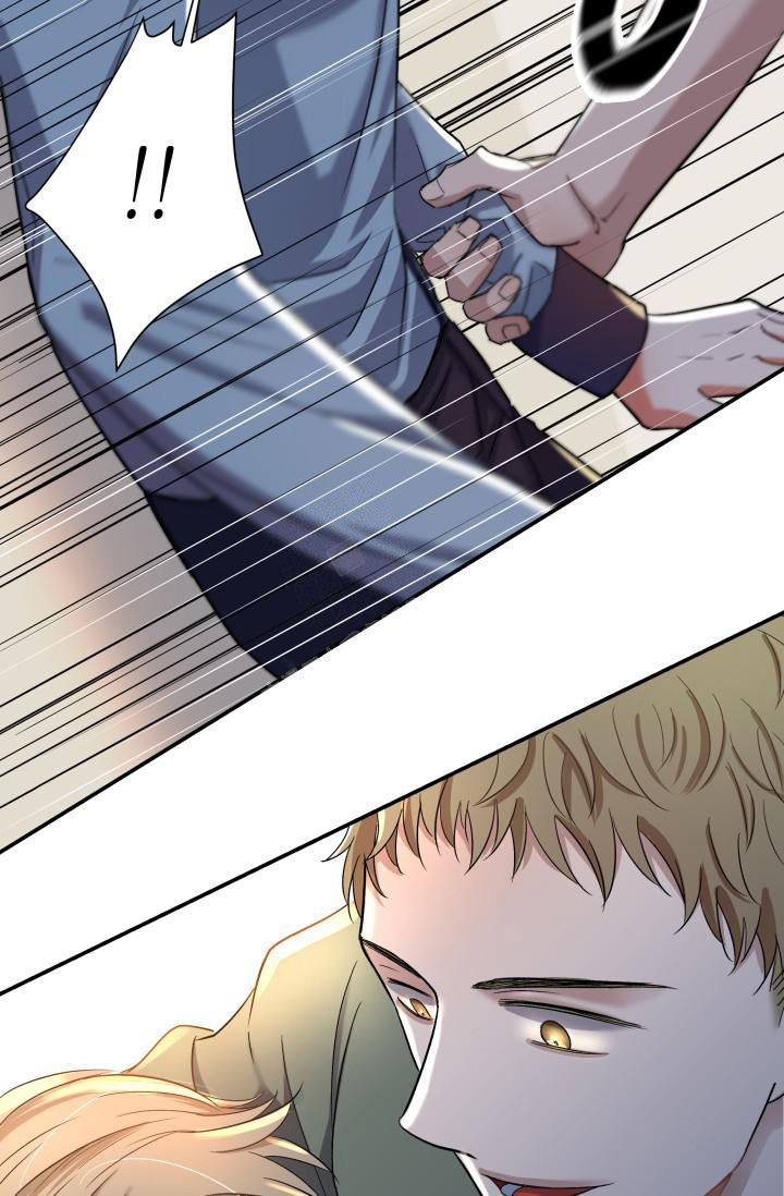 怎样才能被爱漫画,第8话2图