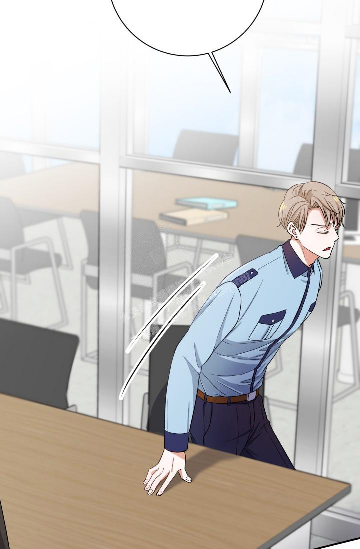 怎样才能被爱漫画,第4话2图