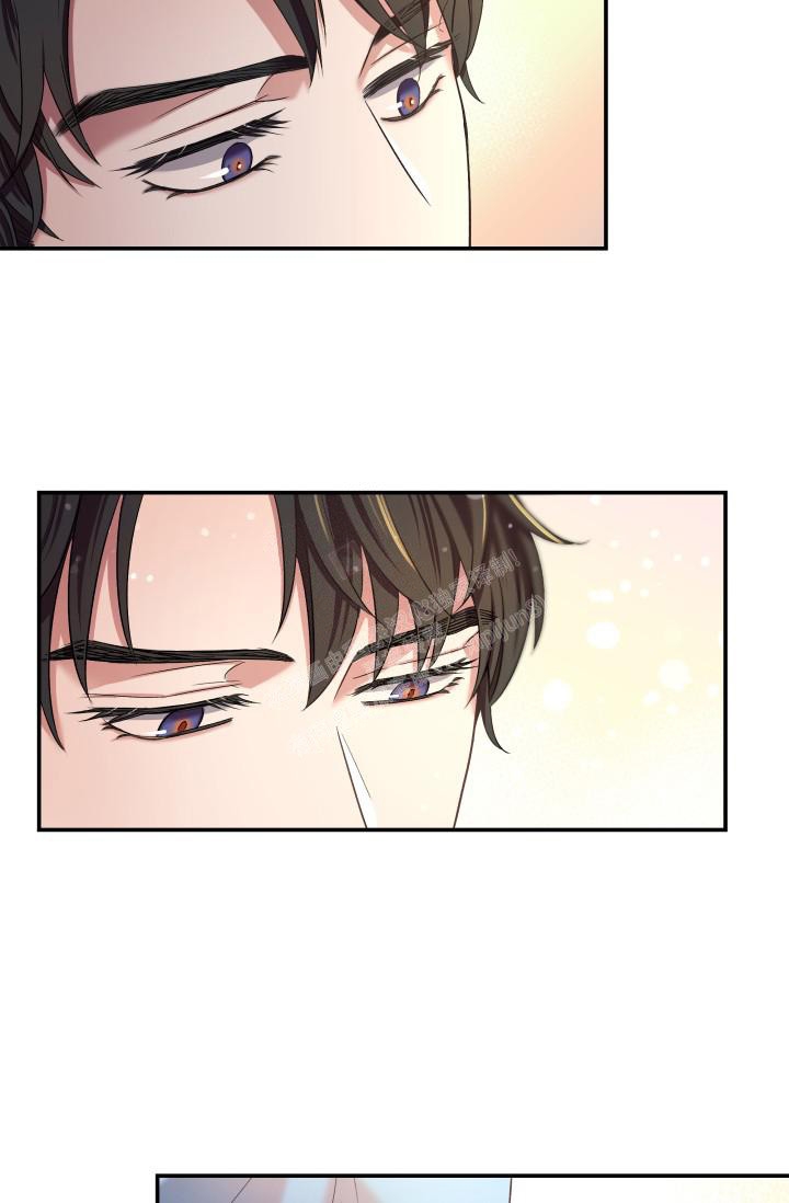 被爱的英文漫画,第8话2图