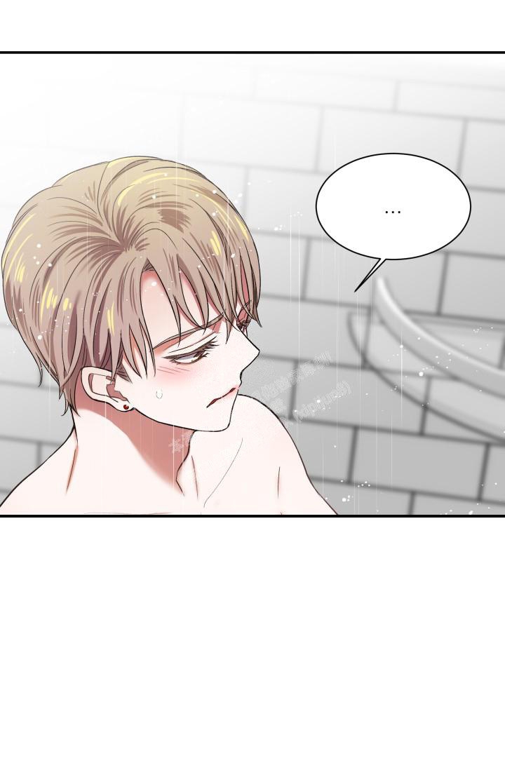 被爱的英文漫画,第6话1图