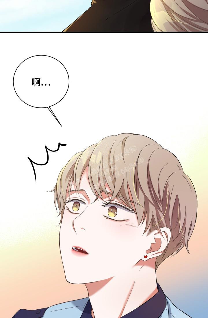 怎样才能被爱漫画,第9话2图