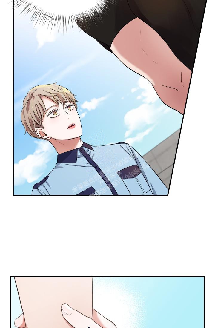 怎样才能被爱漫画,第9话2图