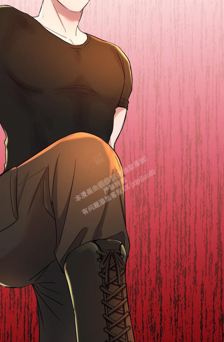 被爱的英文漫画,第8话2图
