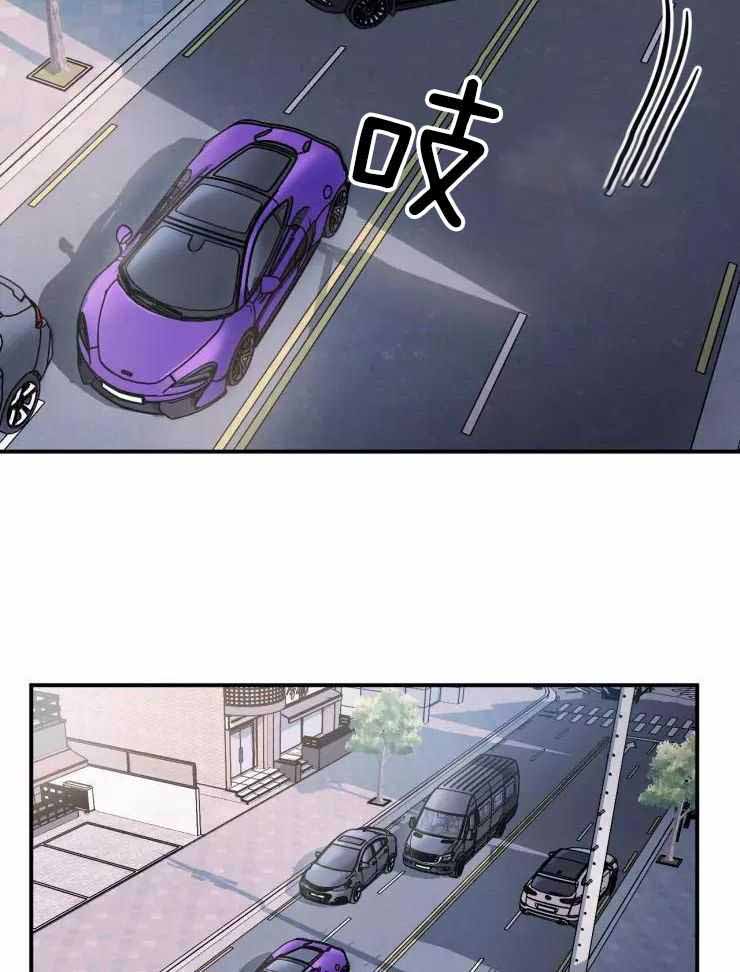 疯子的法则漫画,第21话1图