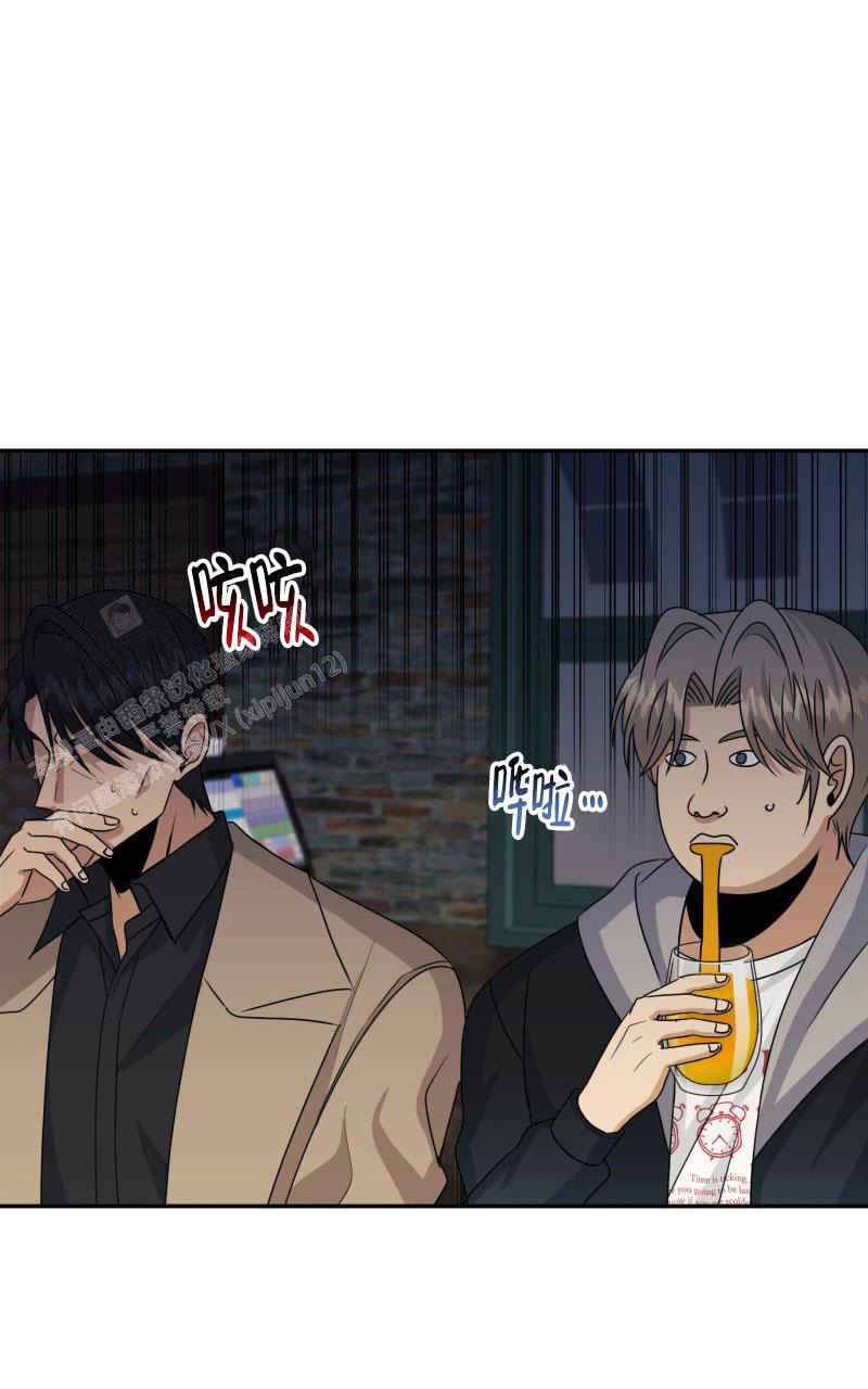 老板的借款可以转为实收资本漫画,第23话1图