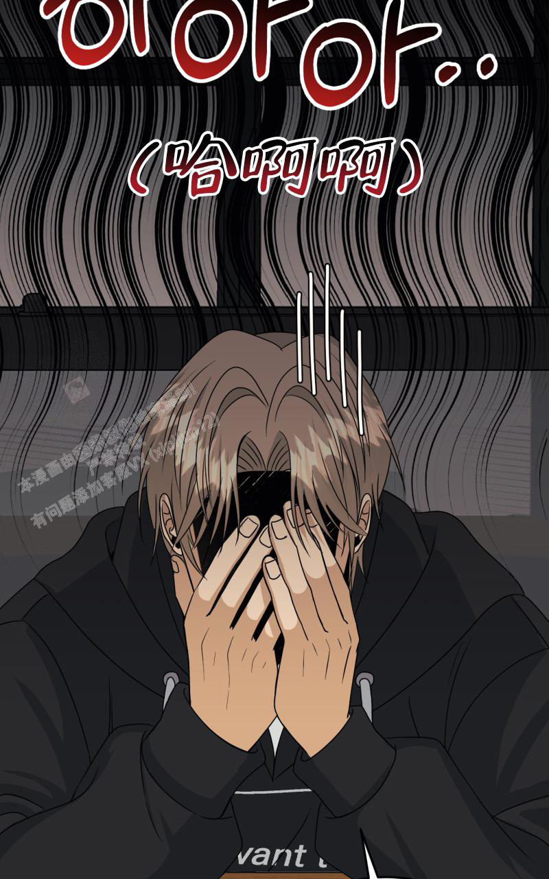 老板的借款可以转为实收资本漫画,第9话1图
