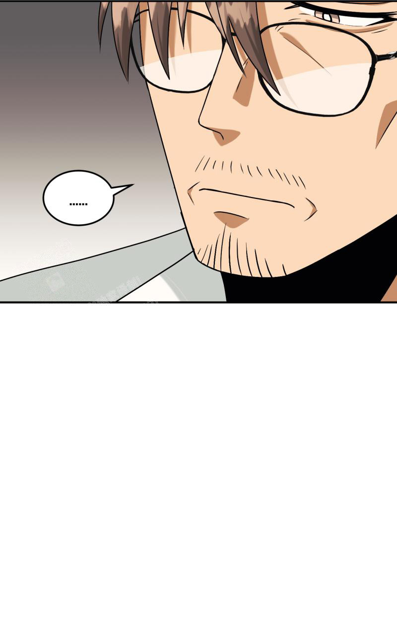 老板的借款可以转为实收资本漫画,第6话1图