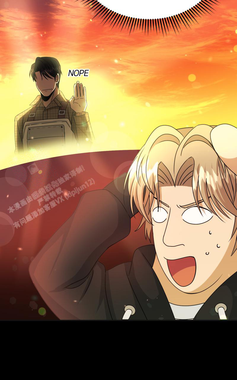 老板的借款可以转为实收资本漫画,第9话1图