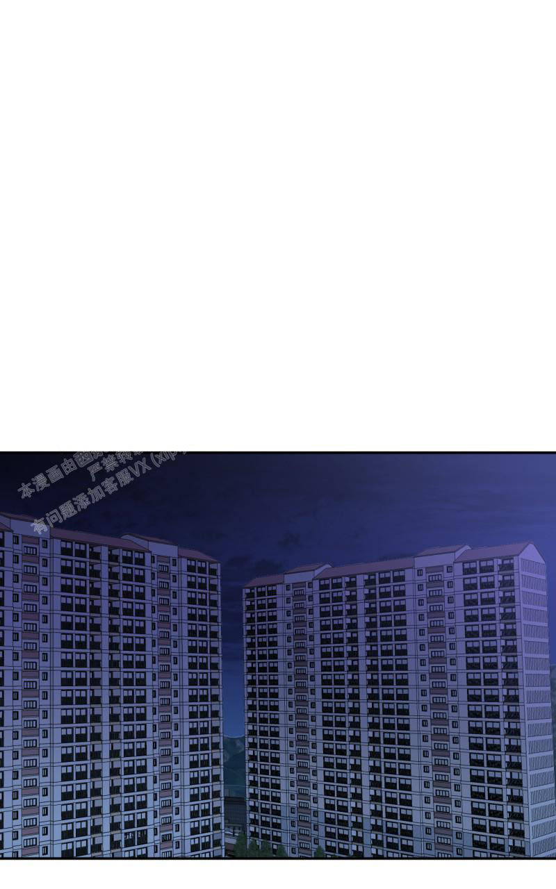 老板的借款可以转为实收资本漫画,第23话1图