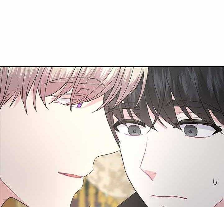 你爸爸是谁漫画全部免费观看漫画,第66话1图