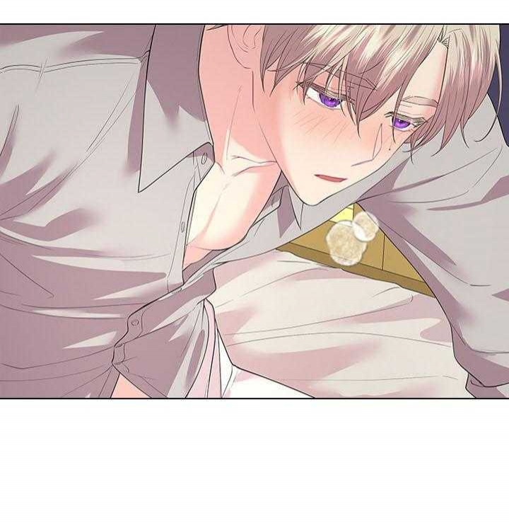 你爸爸是谁?(番外)漫画,第81话1图