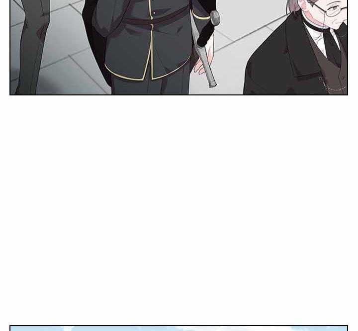 你爸爸是谁?(番外)漫画,第64话2图