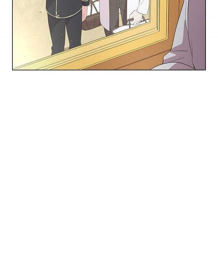 你爸爸是谁?(番外)漫画,第108话2图