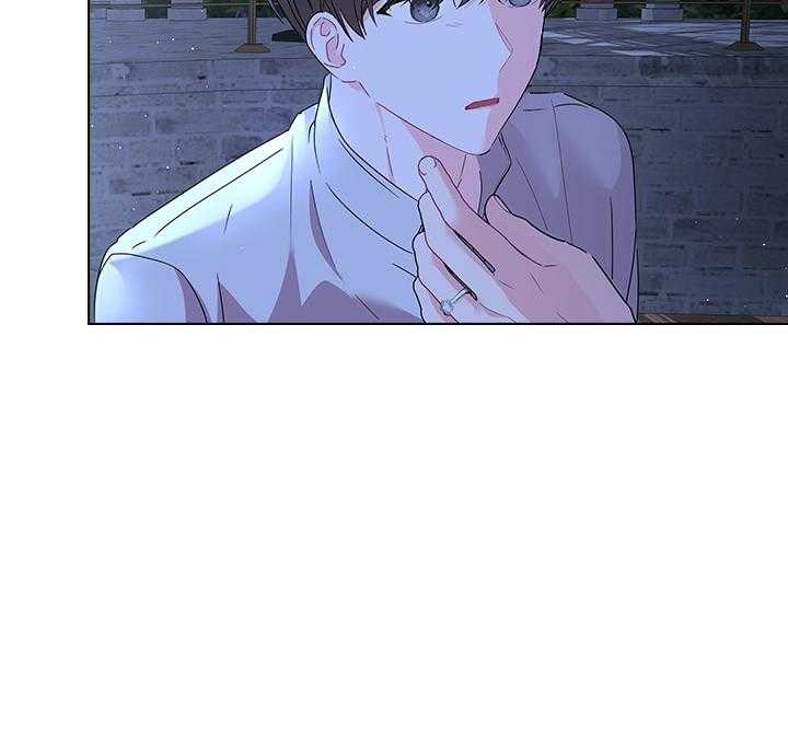 你爸爸是谁?(番外)漫画,第112话2图