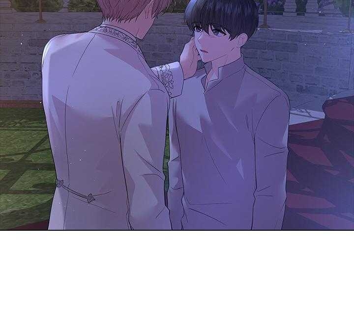 你爸爸是谁?(番外)漫画,第111话1图