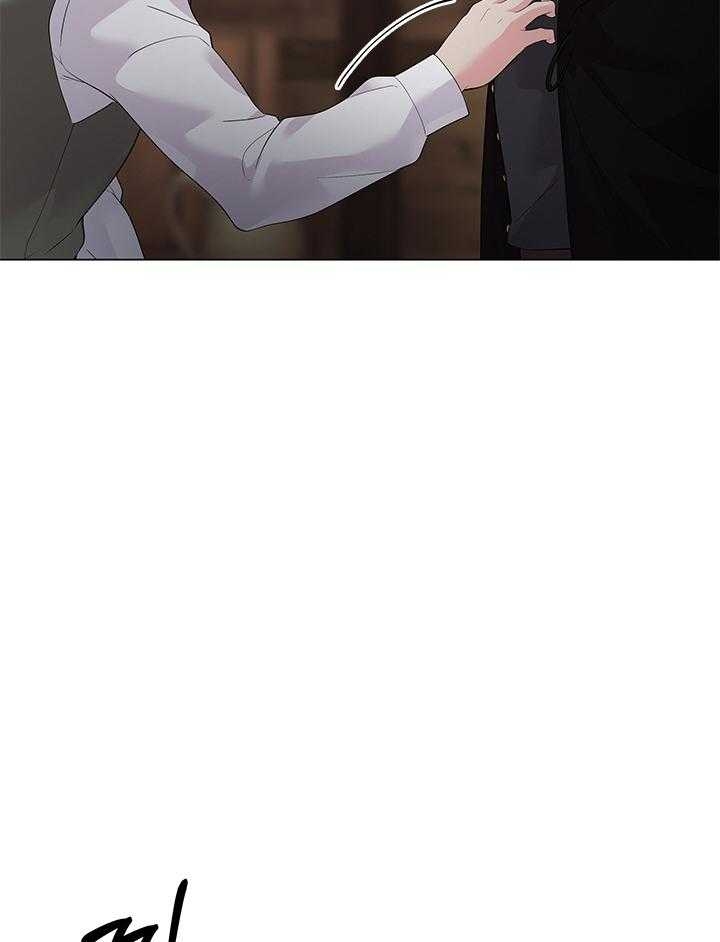 你爸爸是谁?(番外)漫画,第116话2图