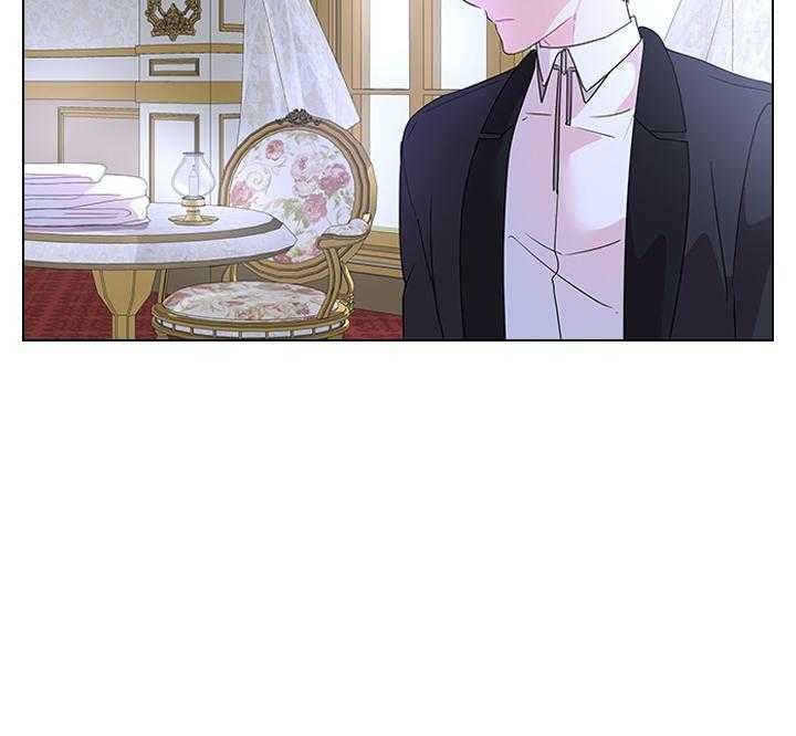 你爸爸是谁?(番外)漫画,第103话2图