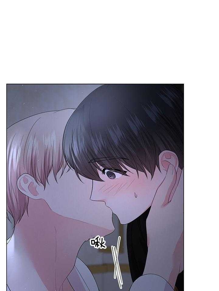 你爸爸是谁?(番外)漫画,第115话2图