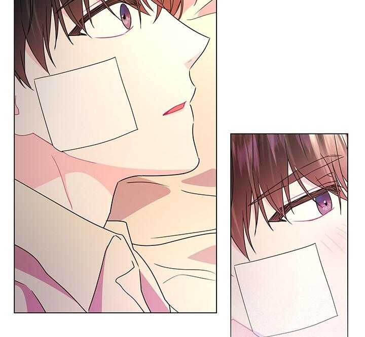 你爸爸是谁?(番外)漫画,第103话2图