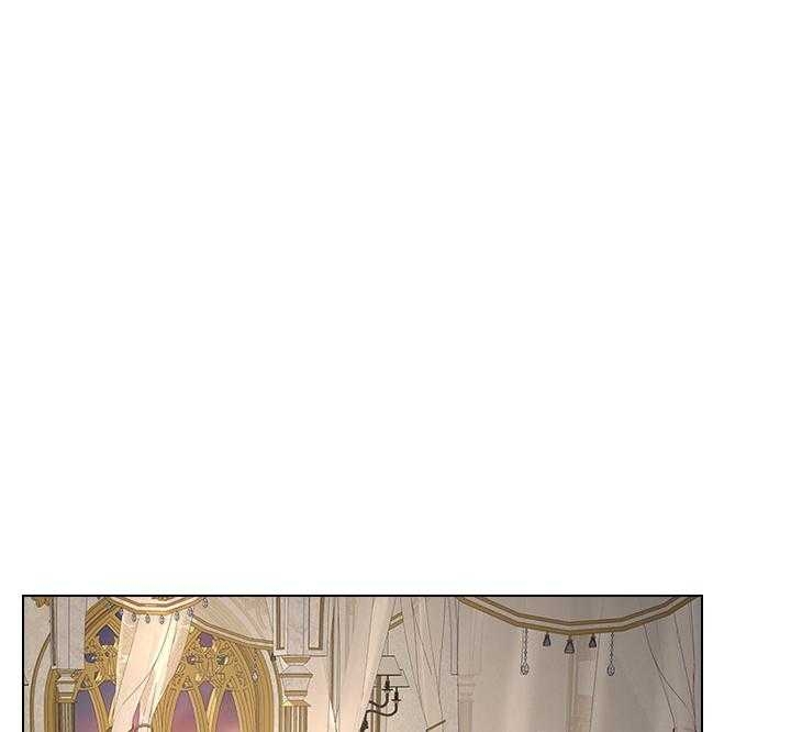 你爸爸是谁?(番外)漫画,第74话1图