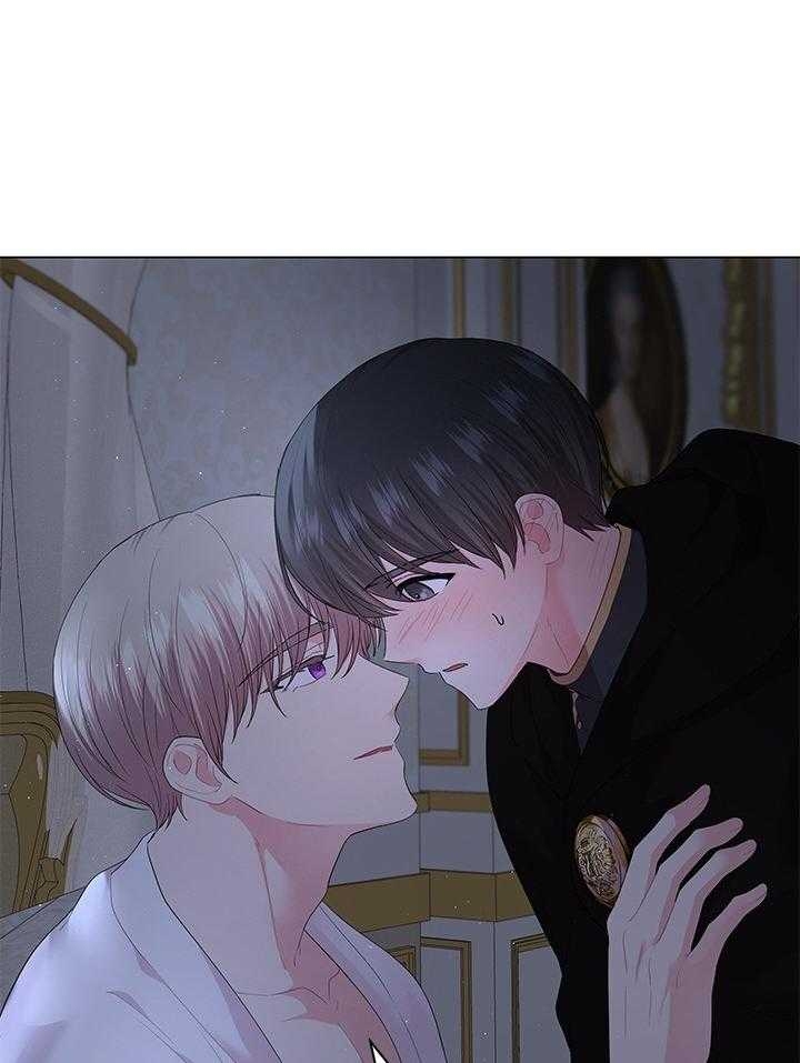你爸爸是谁?(番外)漫画,第115话2图