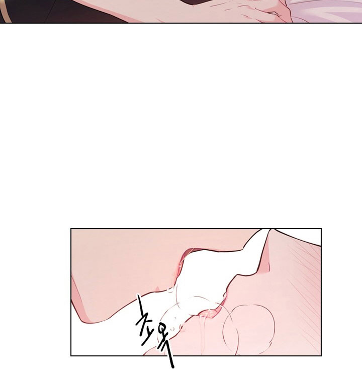 你爸爸是谁?(番外)漫画,第17话1图