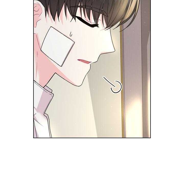 你爸爸是谁?(番外)漫画,第97话1图
