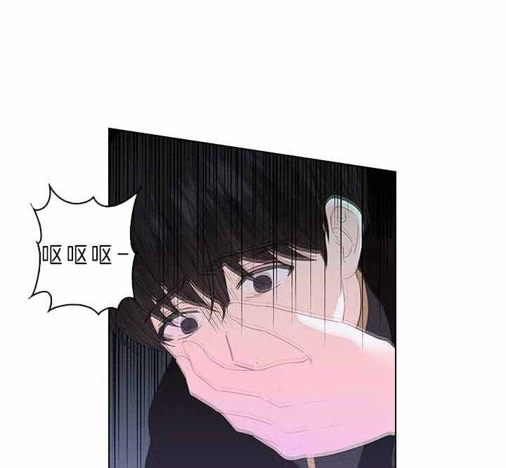 你爸爸是谁?(番外)漫画,第63话1图