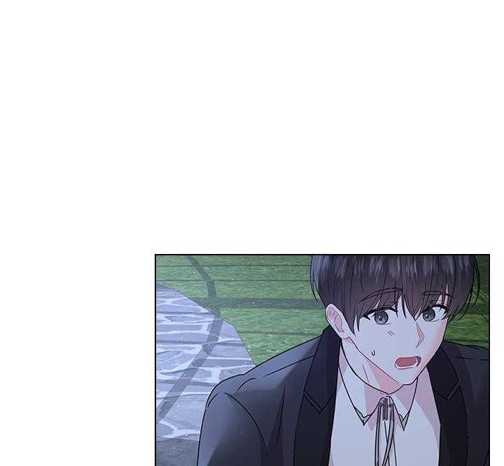 你爸爸是谁?(番外)漫画,第107话2图