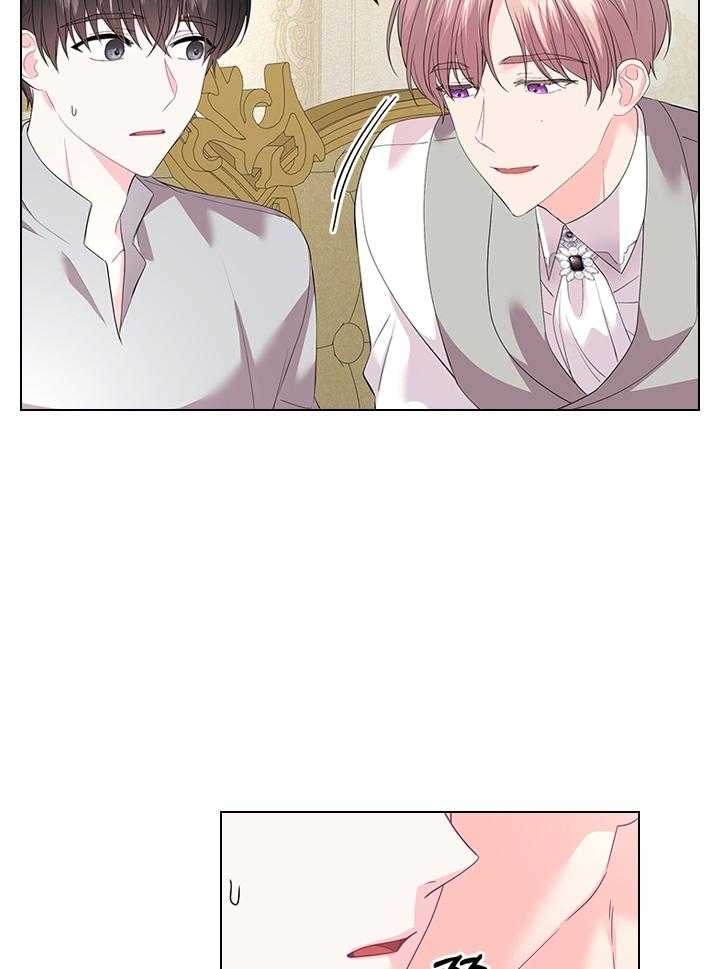 你爸爸是谁?(番外)漫画,第108话2图