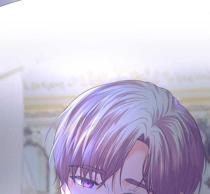 你爸爸是谁?(番外)漫画,第99话1图