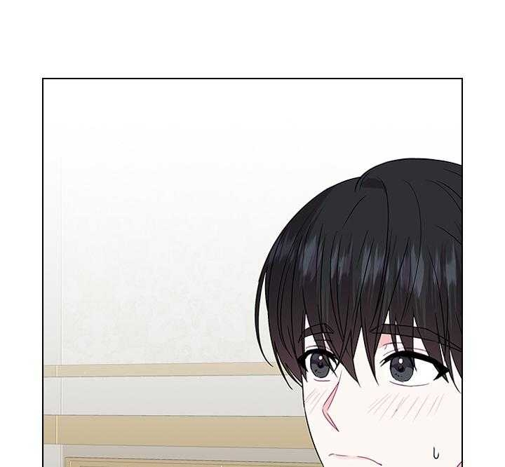 你爸爸是谁?(番外)漫画,第72话2图