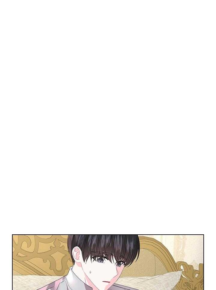 你爸爸是谁?(番外)漫画,第108话1图