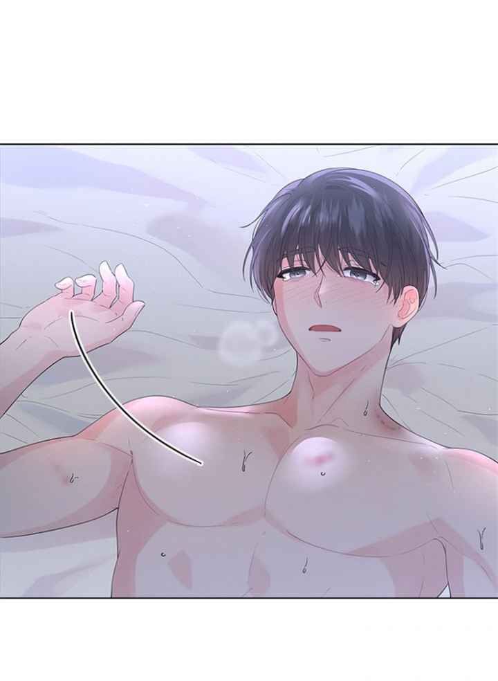 你爸爸是谁?(番外)漫画,第59话1图
